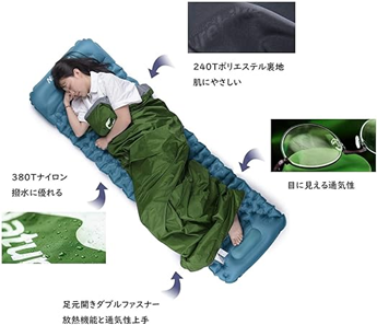一人キャンプ 夏用寝袋 ランキング1位 Naturehike 寝袋封筒型1人用 スリーピングバッグの商品画像