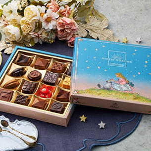 Amazon 母の日スイーツ 第14位 ゴンチャロフ アソートギフトの商品画像