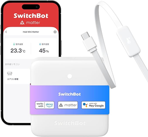 Amazon 新生活セール カテゴリー：ガジェット・スマホ関連5位　SwitchBot スマートリモコンの商品画像