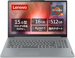 Amazonパソコンランキング 第2位　Lenovo IdeaPad Slim 5の商品画像