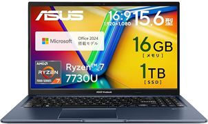 Amazonパソコンランキング 第3位　ASUS VivoBook 15の商品画像
