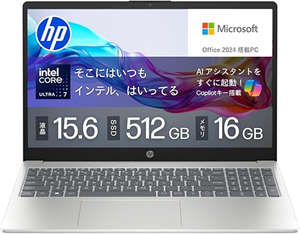Amazonパソコンランキング 第4位　HP Pavilion 14の商品画像