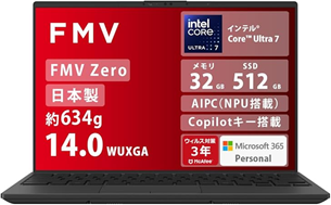 Amazonパソコンランキング 第8位　富士通 LIFEBOOK UHシリーズの商品画像