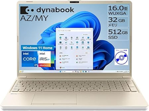 Amazonパソコンランキング 第9位　Dynabook シリーズの商品画像