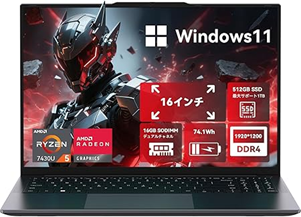 Amazonパソコンランキング 第10位　CHUWI HeroBook Proの商品画像
