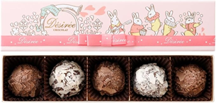 アマゾン ホワイトデー 人気ランキング11位　高級チョコレートトリュフの商品画像