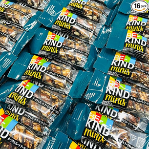 アマゾン ホワイトデー 人気ランキング16位　ホワイトデー限定 チョコレートバーの商品画像