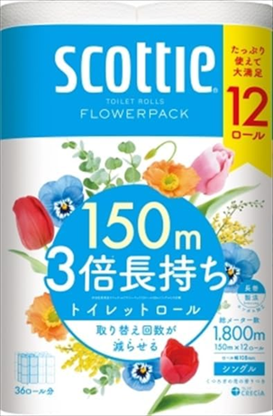 日用品まとめ買い Amazon ランキング第1位　スコッティ フラワーパック トイレットペーパー 12ロール×8パックの商品画像