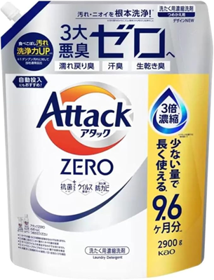 日用品まとめ買い Amazon ランキング第3位　アタックZERO 洗濯洗剤 詰め替え 超特大サイズの商品画像
