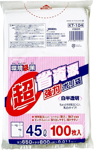 日用品まとめ買い Amazon ランキング第8位　ジャパックス ゴミ袋 45L 半透明 100枚入の商品画像