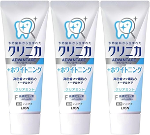 日用品まとめ買い Amazon ランキング第13位　クリニカ アドバンテージ 歯磨き粉の商品画像
