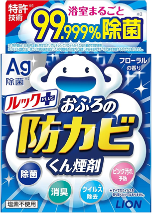 日用品まとめ買い Amazon ランキング第17位　ルック おふろの防カビくん煙剤の商品画像
