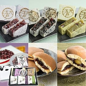 Amazon 敬老の日 プレゼントおすすめランキング 第1位　高級和菓子詰め合わせ（老舗ブランド）の商品名イメージ画像